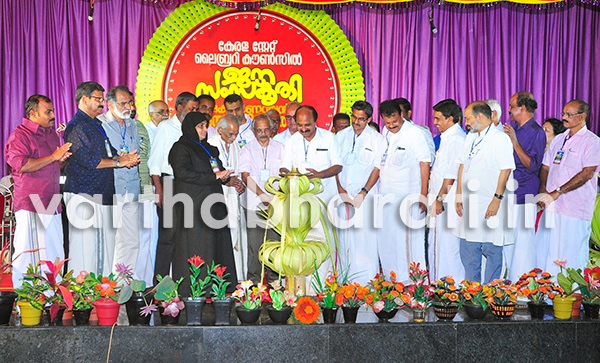 ಭಾಷೆಗಳ ಹೆಸರಿನಲ್ಲಿ ಶತ್ರುತ್ವ ಬೇಡ: ಕಂದಾಯ ಸಚಿವ ಇ. ಚಂದ್ರಶೇಖರನ್